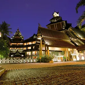 Kandawgyi Palace Yangon