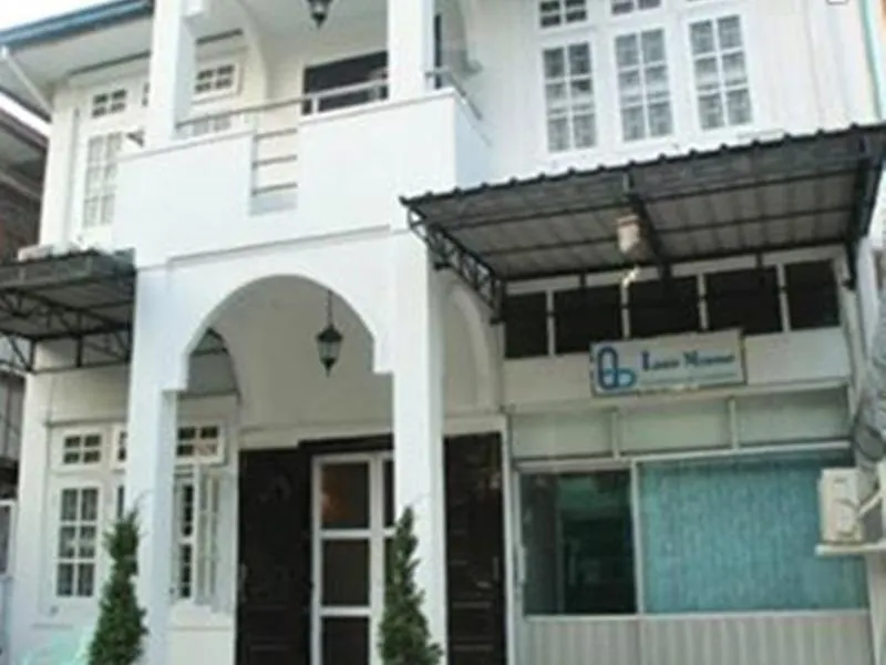** Nocleg ze śniadaniem Bed and Breakfast Shennoon'S House Rangun Birma